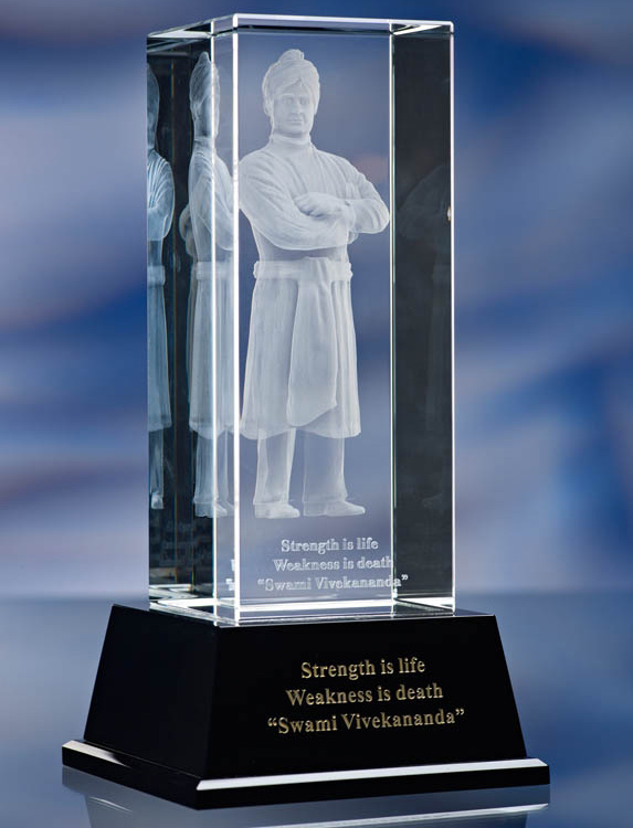 LARGE COLUMN GLASS AWARD TROPHY with Base
